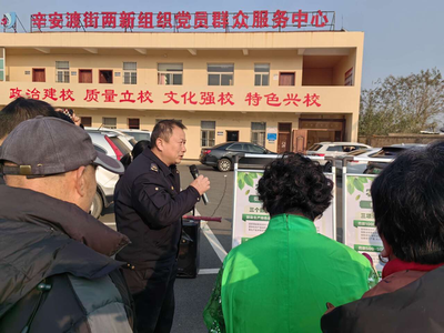 法治春風拂鄉野 普法“集市”送下鄉，調研助力潤民心